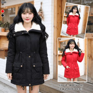 0090:COAT บุขนกระเป๋าหน้า
