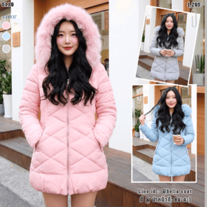 0119:COAT บุนวม Hood + Fur