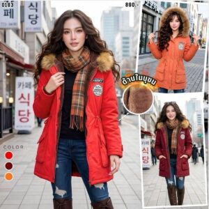 0183:COAT บุนวม Hood+Fur