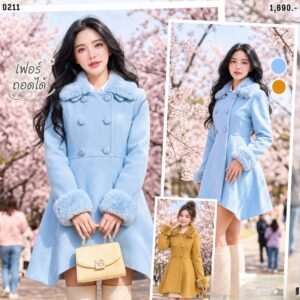 0211:COAT ผ้าวูลแต่งเฟอร์