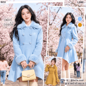 0211:COAT ผ้าวูลแต่งเฟอร์