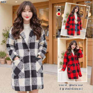 0217:COAT ลายตาราง