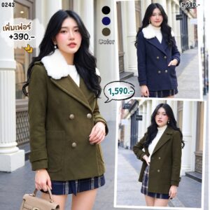 0243:COAT ผ้าวูล Basic