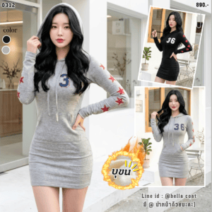 0312:สเวตเตอร์เดรส 36 แขนดาว
