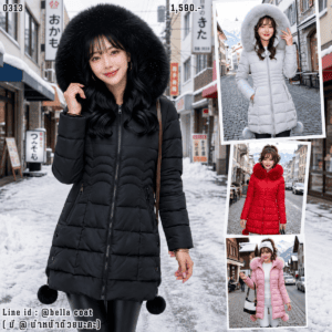0313:COAT-บุนวมกระดุมข้าง