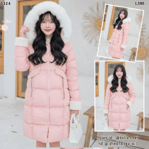 0324:COAT บุนวมตัวยาวเฟอร์ขาว
