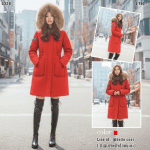 0329:COAT ขนเป็ดผสม