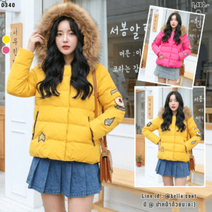0340:COAT บุนวมแต่งเฟอร์แท้
