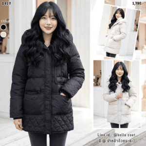 0417:COAT ชาแนล กันน้ำ กันหิมะ