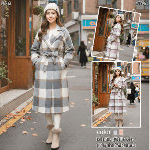 0434:COAT ผ้าวูลลายสก๊อต