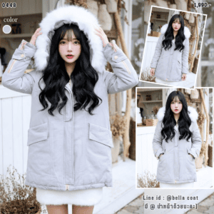 0448:COAT บุนวมฮู๊ดทูโทน