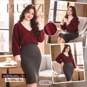0484:เสื้อไหมพรมขนกระต่ายคอเต่า+กระโปรงไหมพรม