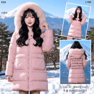0659:OVERCOAT แต่งเฟอร์
