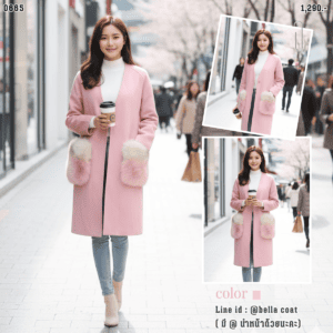 0665:COAT วูลกระเป๋าแต่งเฟอร์