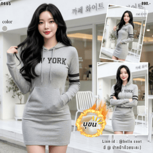 0695:Sweater ตัวสั้นบุขน New York