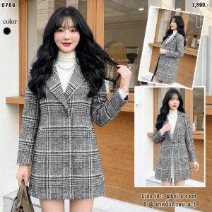 0769:COAT ชิโนริตัวยาว