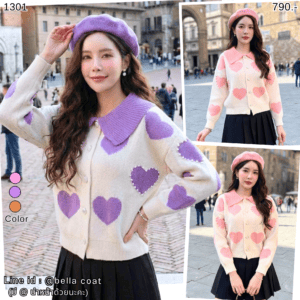 1301:เสื้อไหมพรม แต่งลายหัวใจลูกปัด