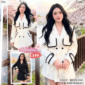 1331:Trench Coat วูล
