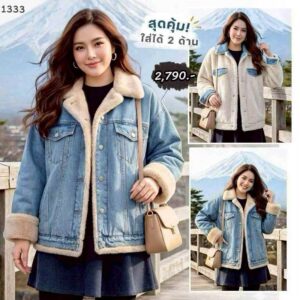 1333:เสื้อแจ็คเก็ตยีนส์  บุขน สาวอวบ