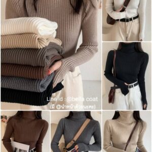1386:เสื้อไหมพรมคอเต่า รุ่นสอดมือ