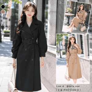 1389:Trench coat คอปกใหญ่ แขนพอง มีเข็มชัด