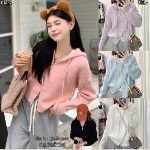 1482:เสื้อสเวตเตอร์ไหมพรมผ้าร่อง พร้อมฮู้ด งานซิป2ซิป
