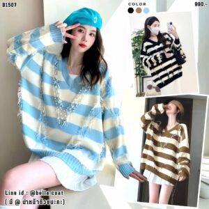 1507:เสื้อไหมพรมแขนยาว ปักมุขแต่งรุ่ย คอวี ลายทาง