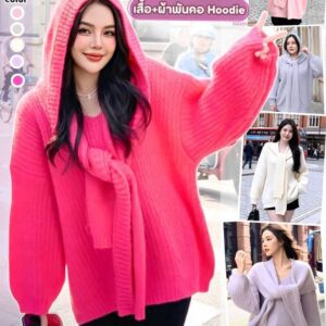 1528:เสื้อสเวคเตอร์แขนยาวมี