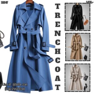 1547:Trench Coat