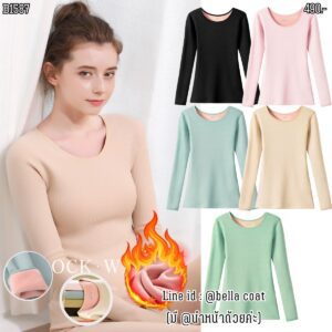 1587:เสื้อ Super Heattech