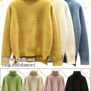 1703:เสื้อไหมพรมญี่ปุ่น  คอเต่า