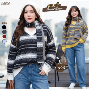 1865:เสื้อไหมพรม+ผ้าพันคอ