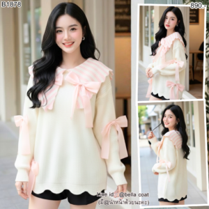1878:เสื้อไหมพรม Oversize แต่งโบว์