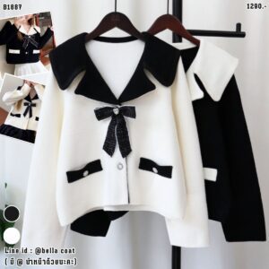 1887:เสื้อคลุมคอปกผ้าวูล