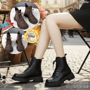 1961:Ankle Boots