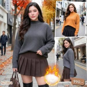 1964:เสื้อไหมพรมบุขน oversize