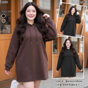 1975:เสื้อสเวตเตอร์ฮู้ด plus size