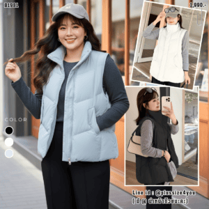 1981:เสื้อกั๊ก slim fit