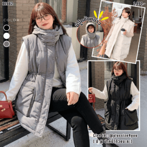 1982:เสื้อกั้ก PLUSSIZE รุ่นปรับเอว