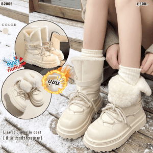 2005:รองเท้าบูทกันน้ำกันหิมะ Snow boot