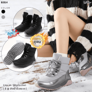 2014:รองเท้าบูทกันน้ำกันหิมะ Unisex