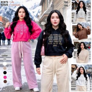2026:กางเกงสีพาสเทลบุขน