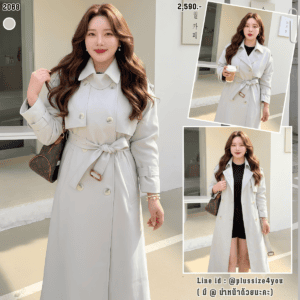2068:Trench coat  plus size