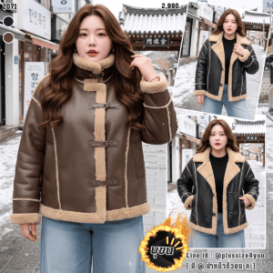 2071:เสื้อโค้ทหนัง บุขน plus size